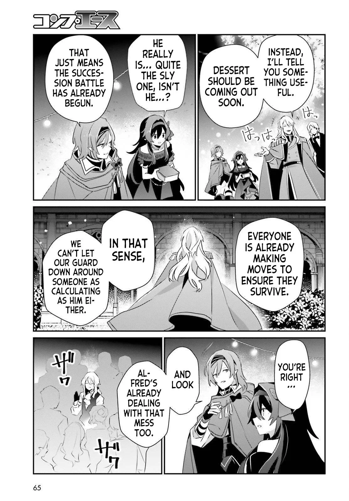 The Eminence in Shadow Chapter 85 – Page 30