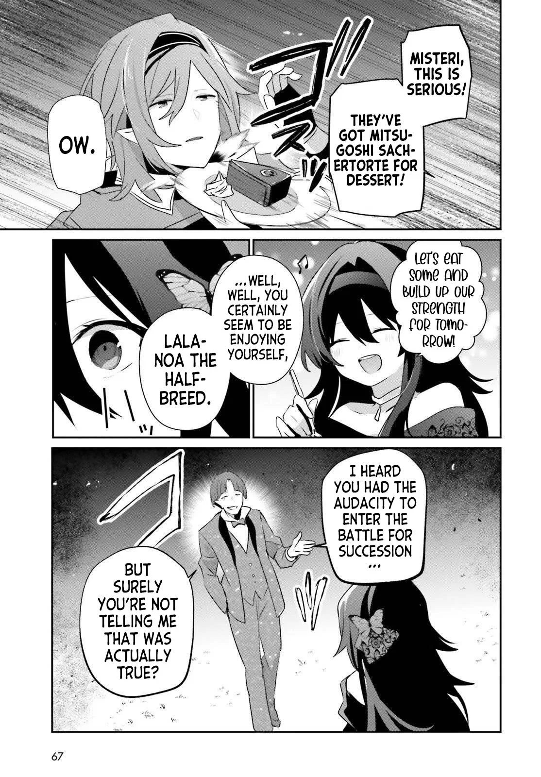 The Eminence in Shadow Chapter 85 – Page 32