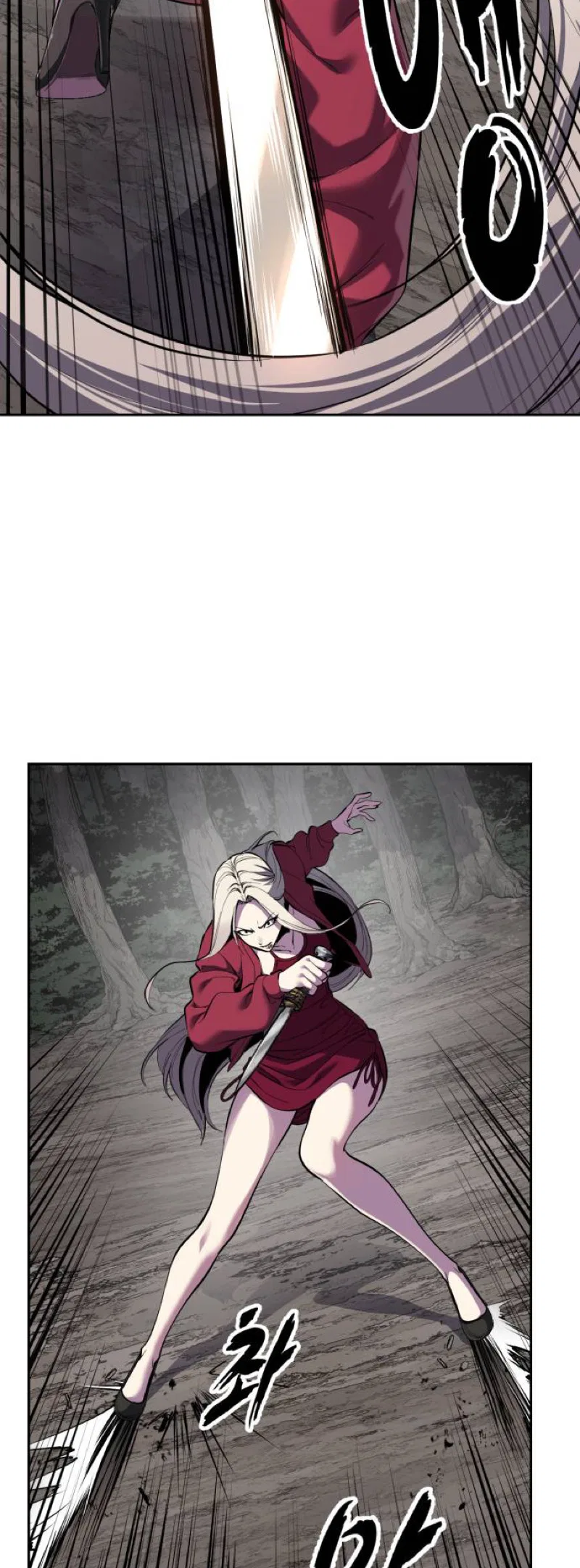 The Boy of Death Chapter 344 – Page 2