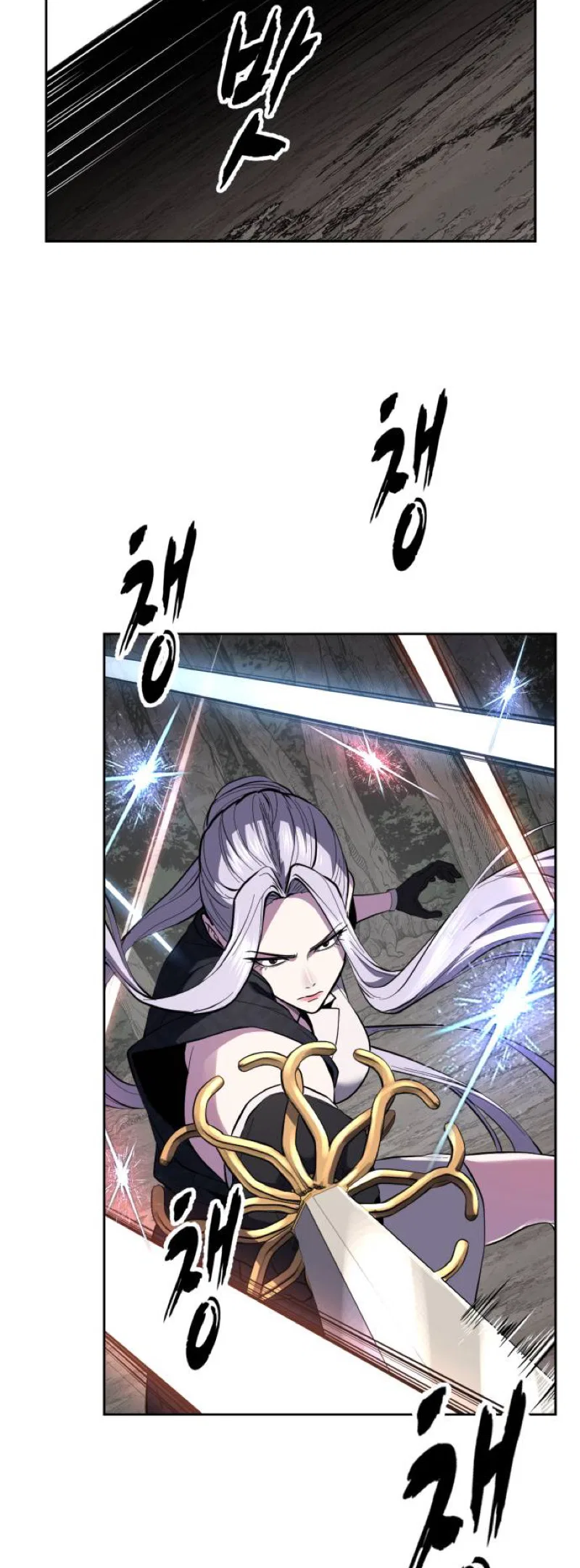 The Boy of Death Chapter 344 – Page 14