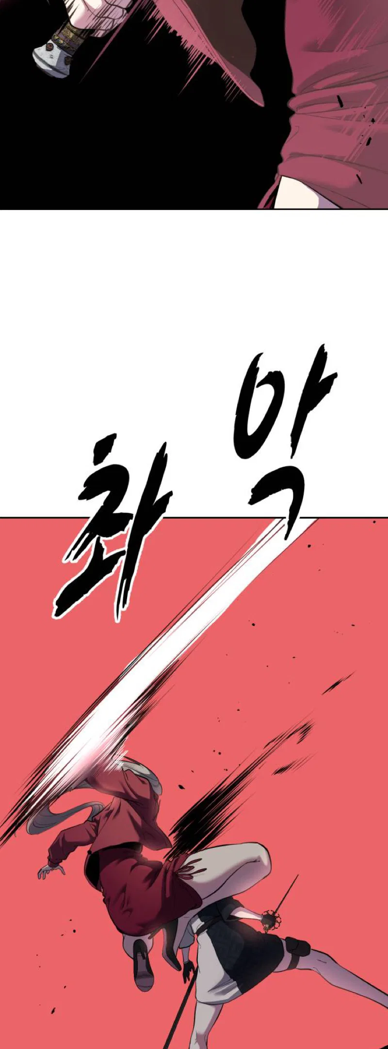 The Boy of Death Chapter 344 – Page 16