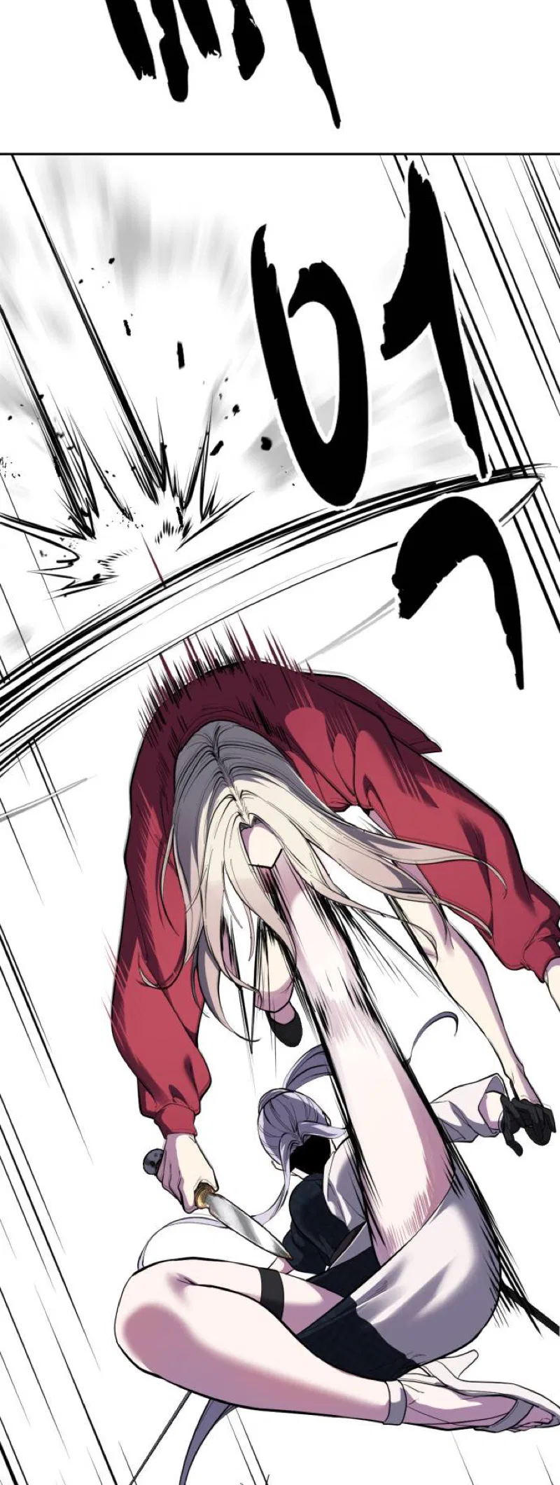 The Boy of Death Chapter 344 – Page 20