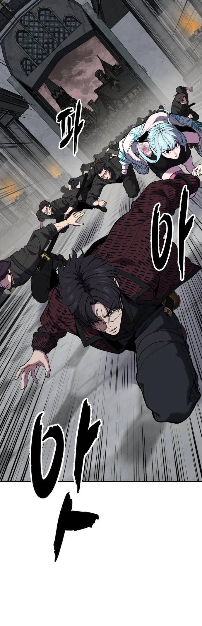 The Boy of Death Chapter 344 – Page 32