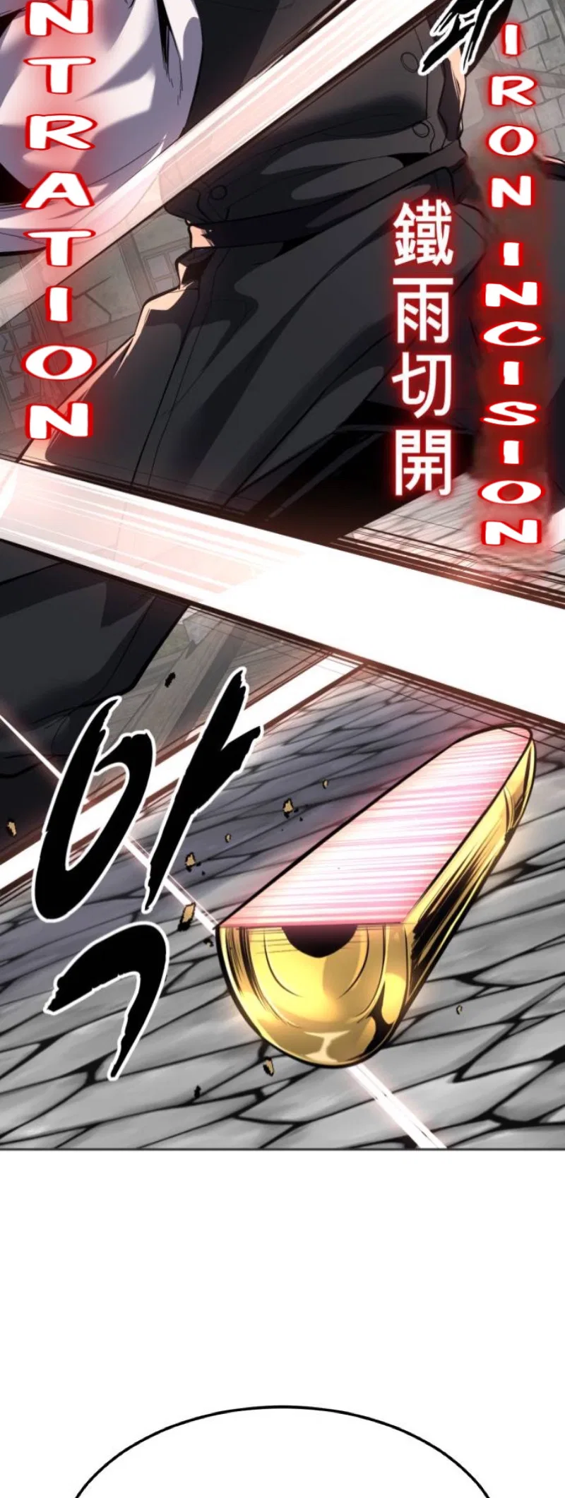 The Boy of Death Chapter 344 – Page 47