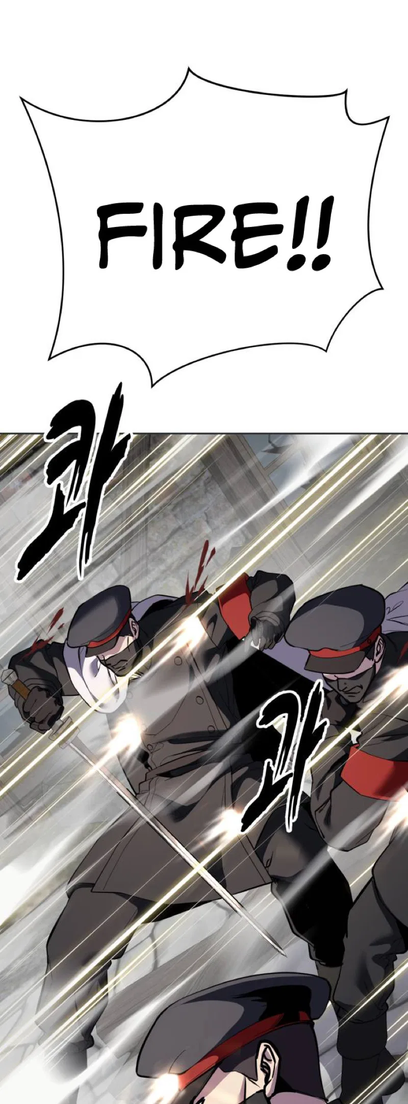 The Boy of Death Chapter 344 – Page 51