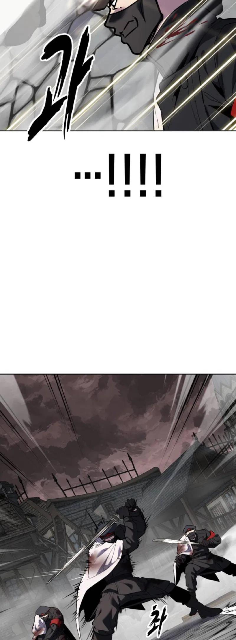 The Boy of Death Chapter 344 – Page 52