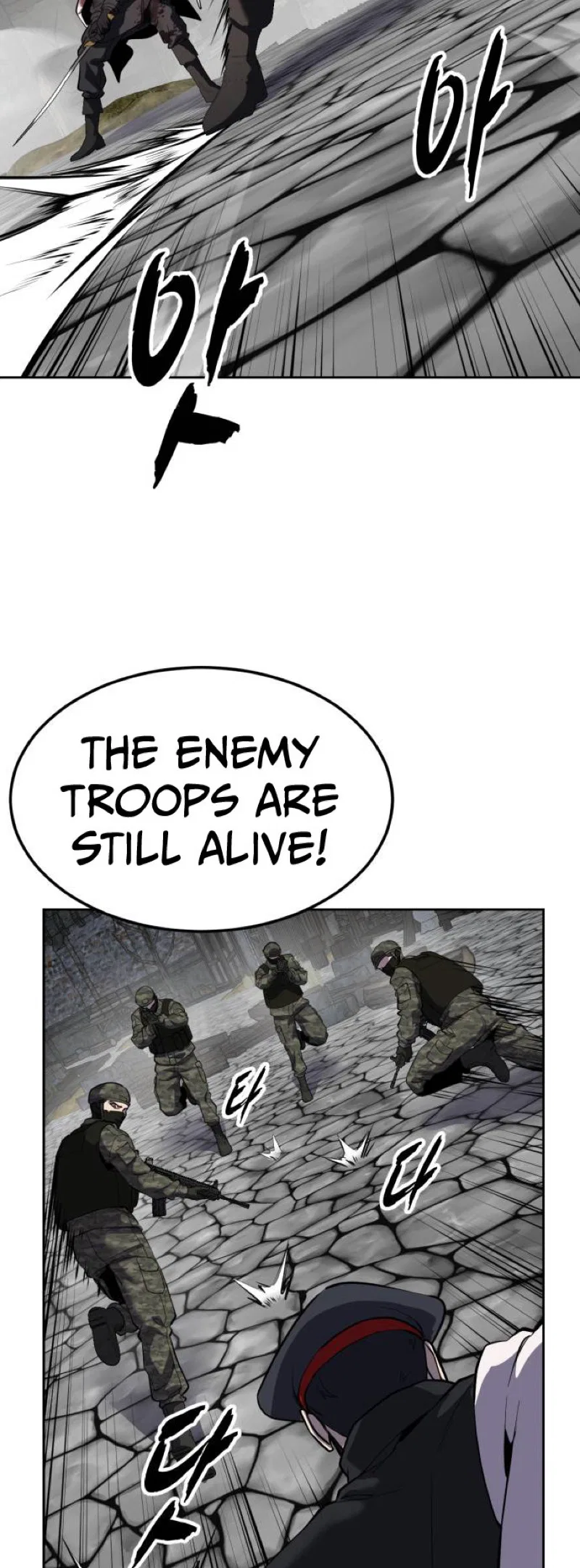 The Boy of Death Chapter 344 – Page 53