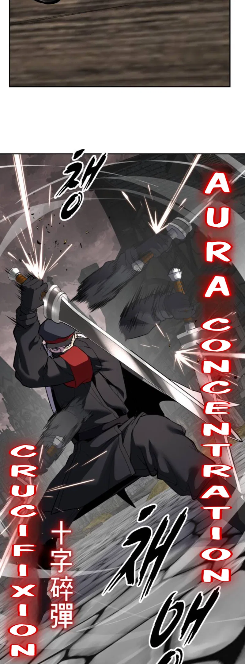 The Boy of Death Chapter 344 – Page 55