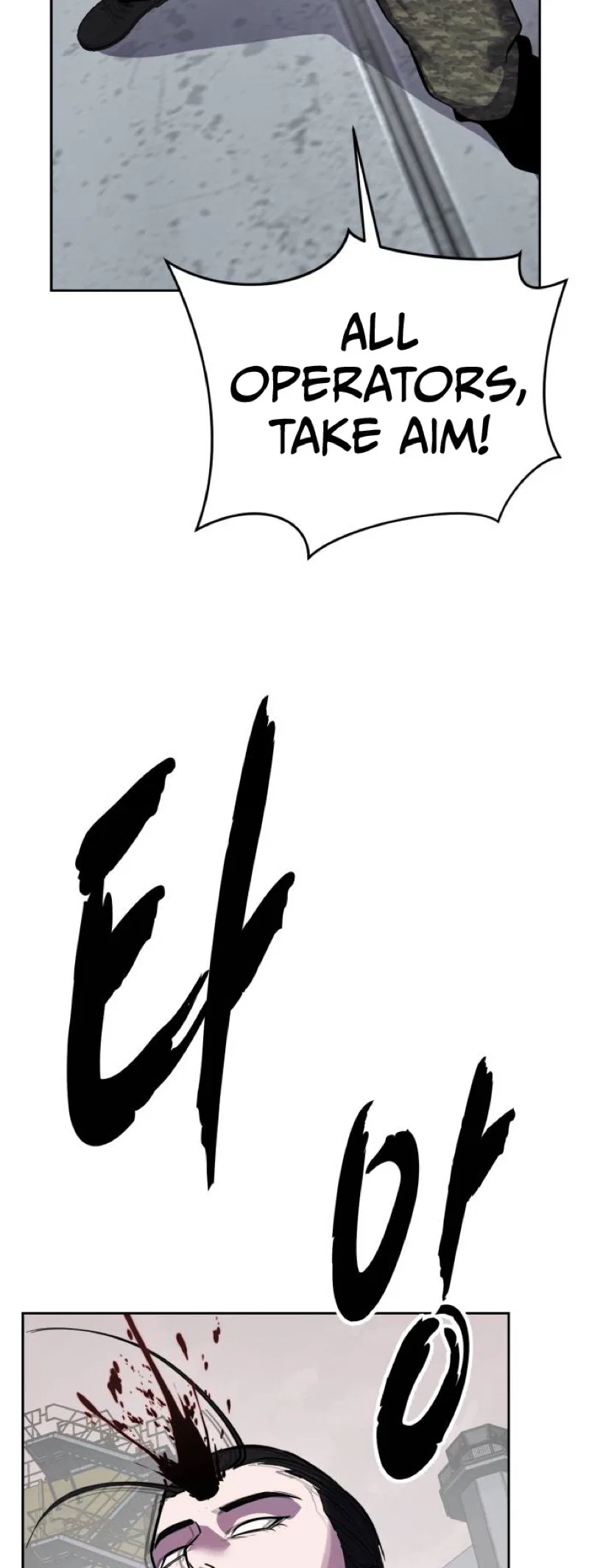 The Boy of Death Chapter 344 – Page 70