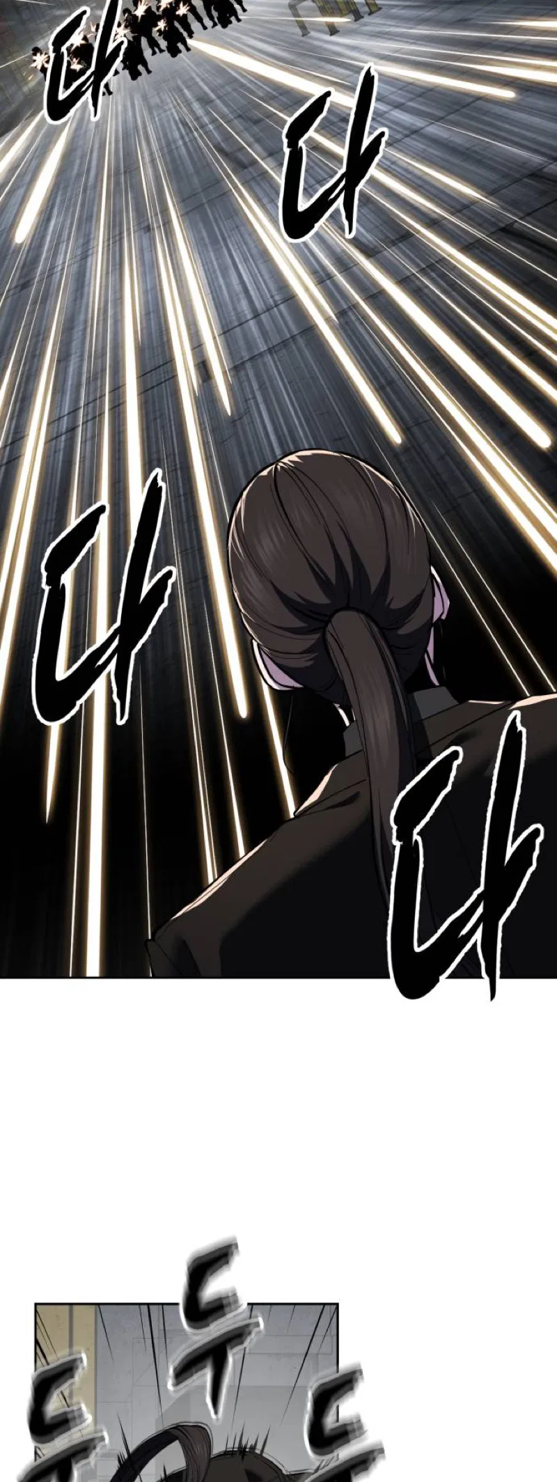 The Boy of Death Chapter 344 – Page 72