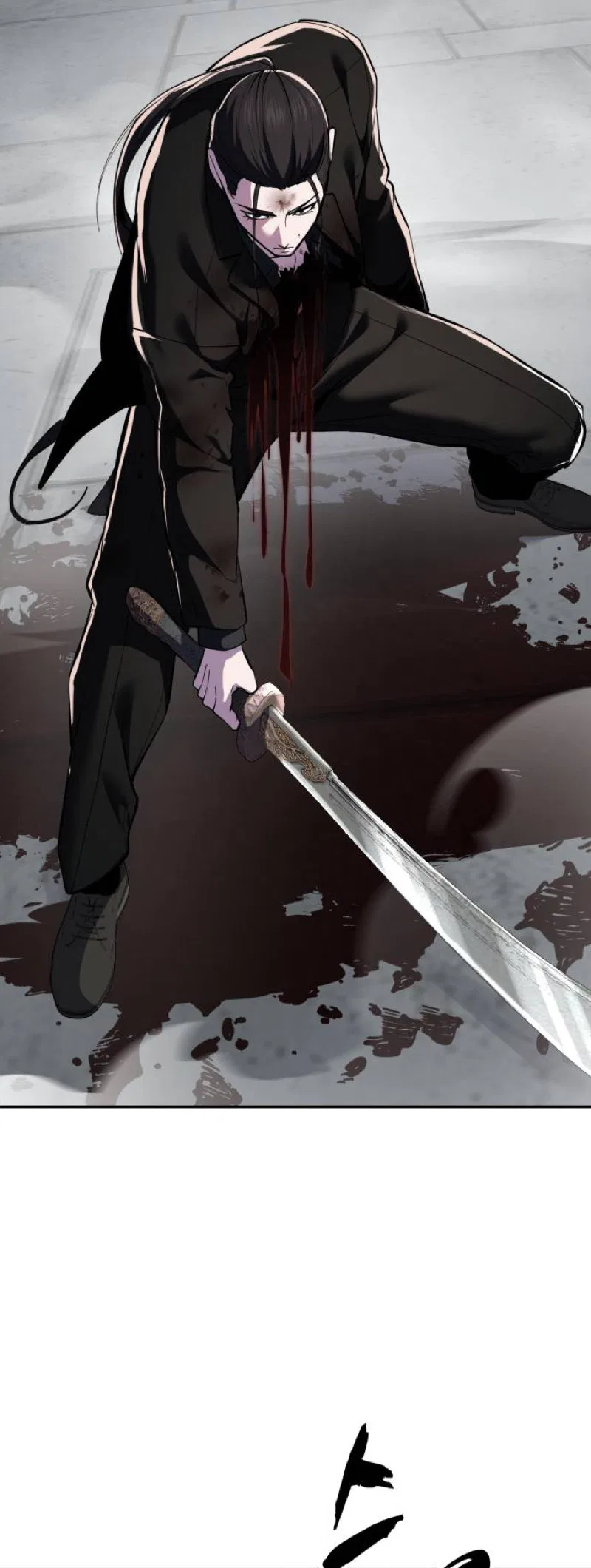 The Boy of Death Chapter 344 – Page 76