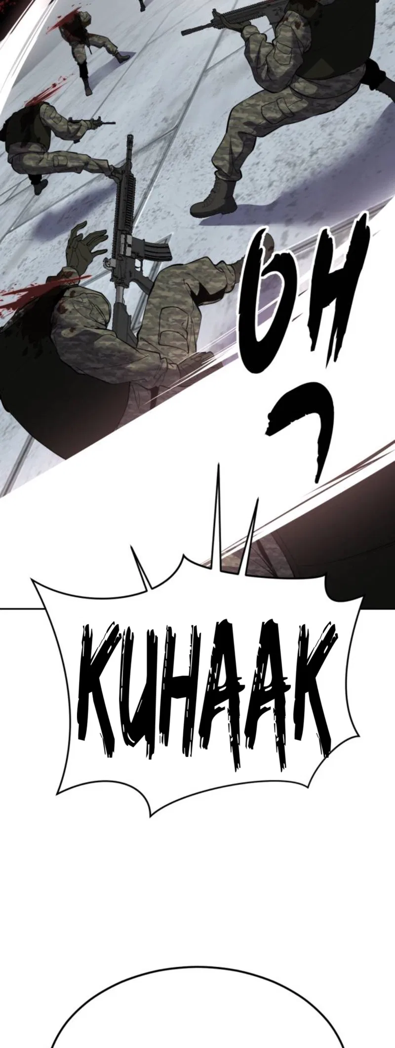 The Boy of Death Chapter 344 – Page 79