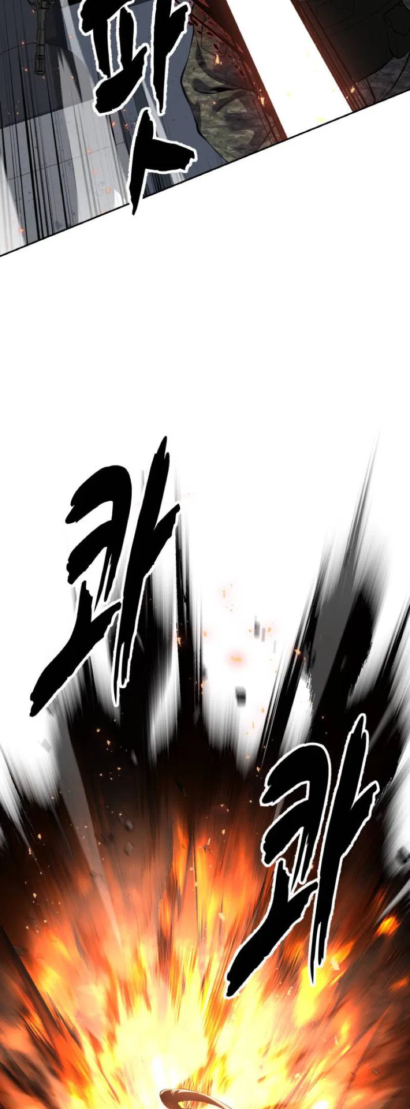 The Boy of Death Chapter 344 – Page 84