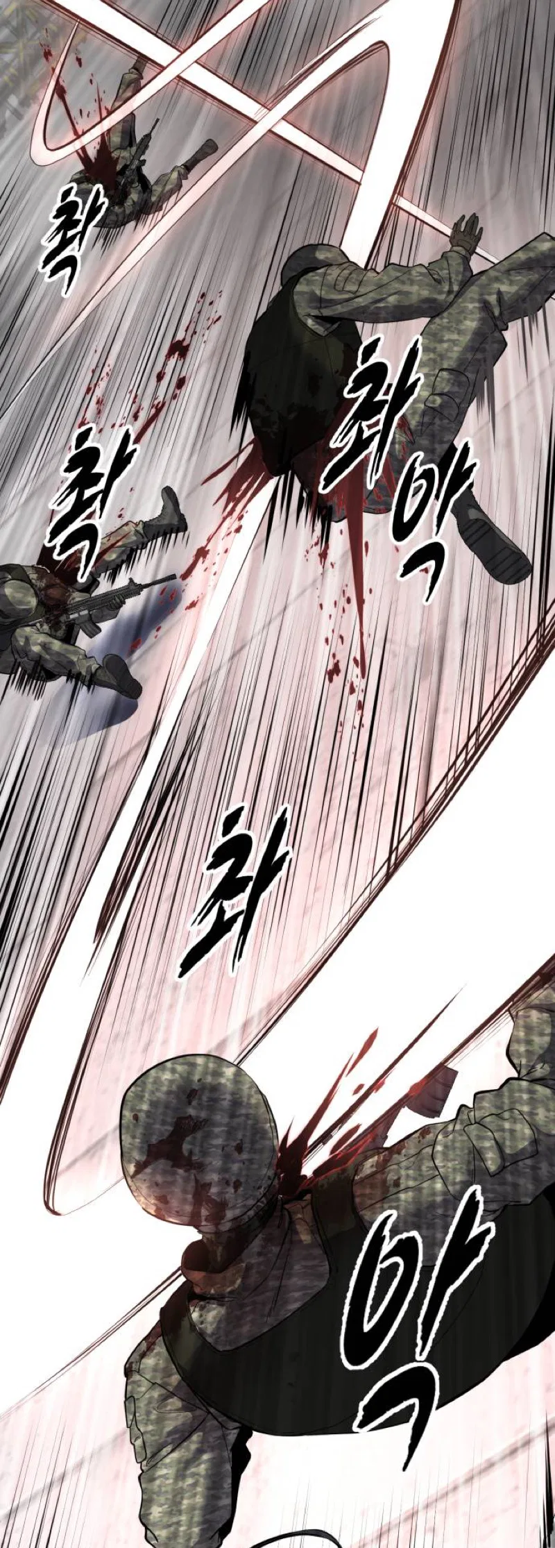 The Boy of Death Chapter 344 – Page 89