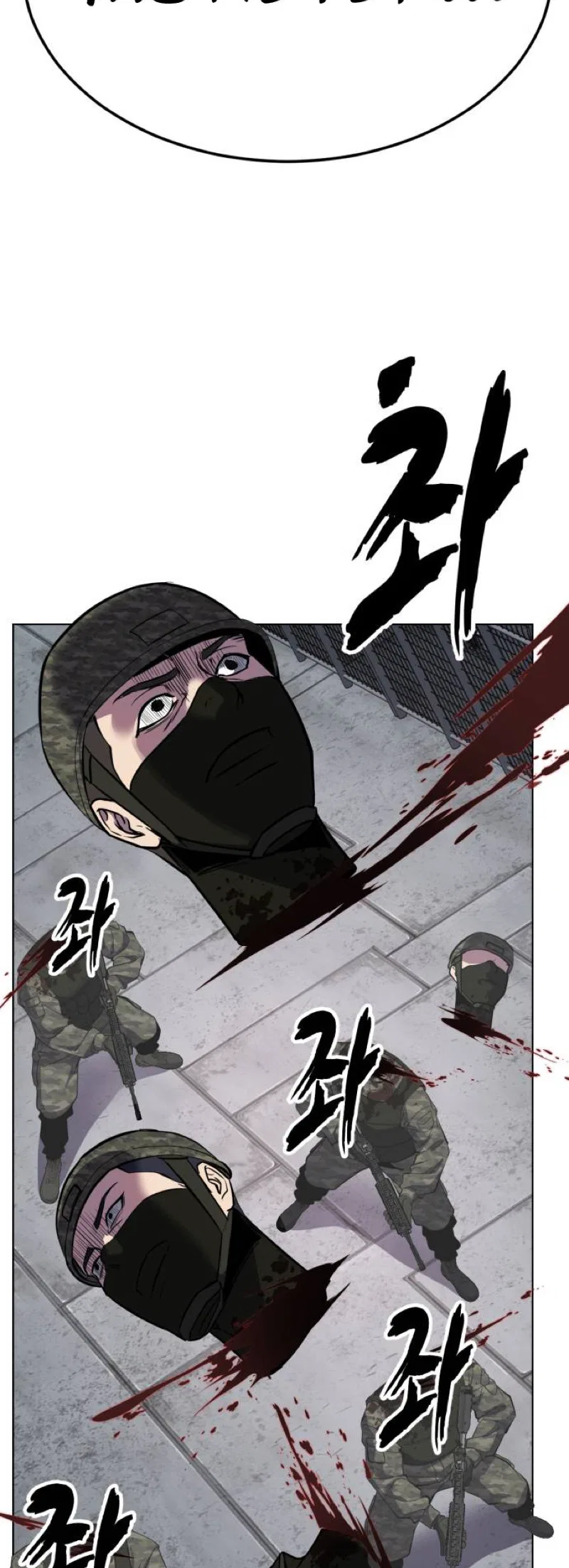 The Boy of Death Chapter 344 – Page 101