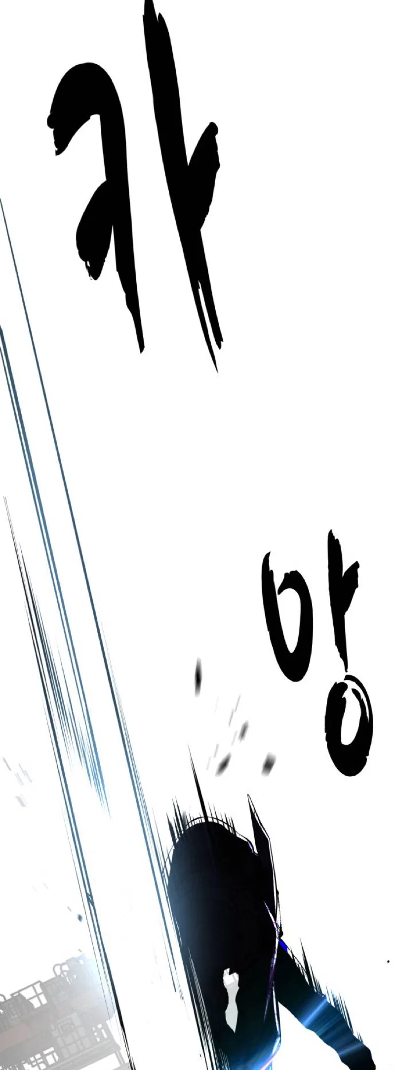 The Boy of Death Chapter 344 – Page 106