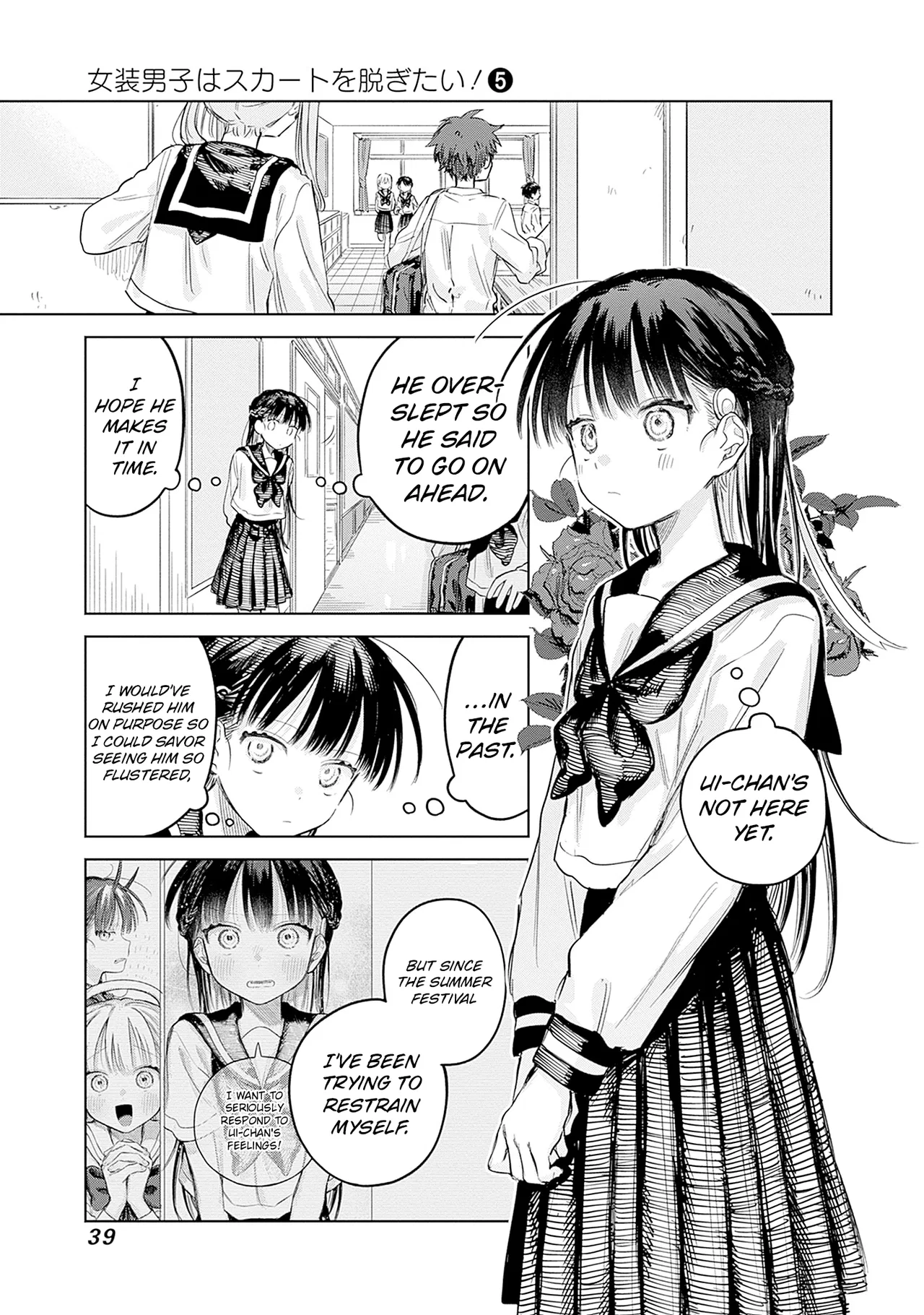 Josou Danshi wa Skirt o Nugitai! Chapter 29 – Page 5