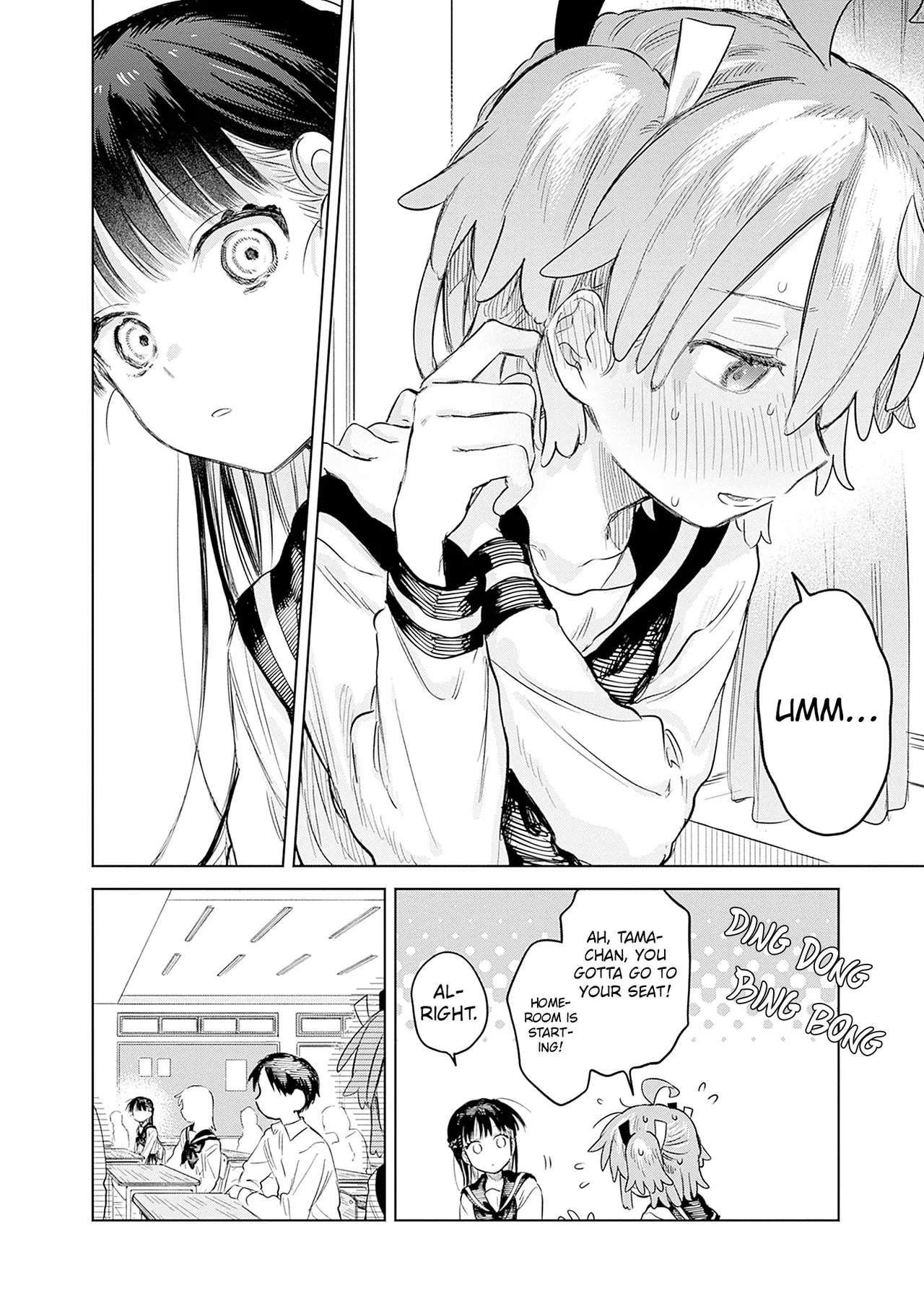 Josou Danshi wa Skirt o Nugitai! Chapter 29 – Page 8