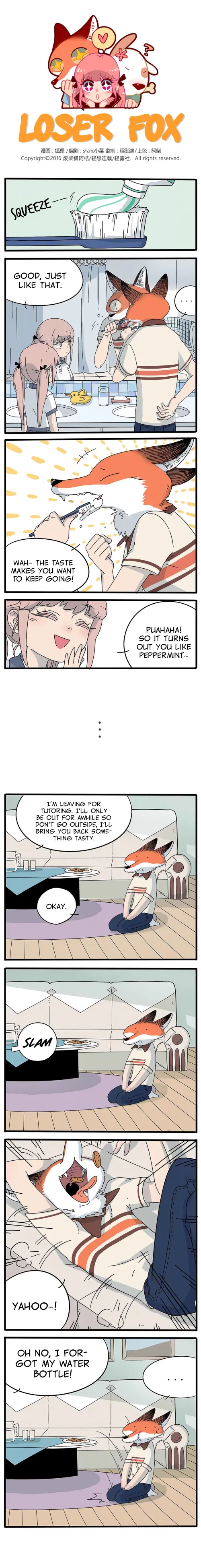 Loser Fox Chapter 9 – Page 1