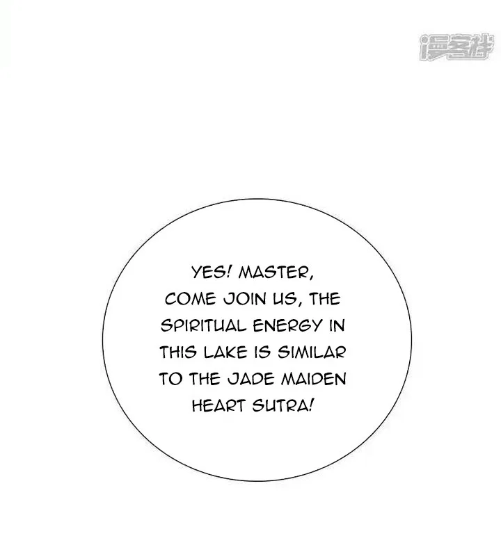 I Get Stronger Just by Lying down while My Apprentice Cultivates Chapter 25 – Page 23