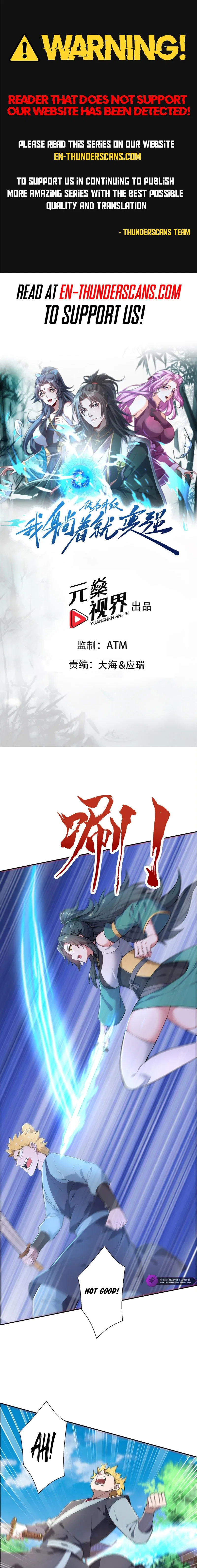 I Get Stronger Just by Lying down while My Apprentice Cultivates Chapter 22 – Page 2