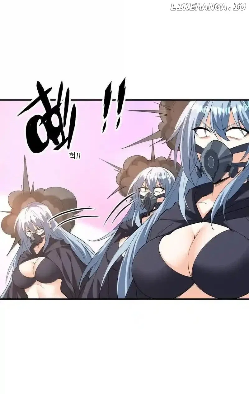 My Harem Is Entirely Female Demon Villains Chapter 161 – Page 33