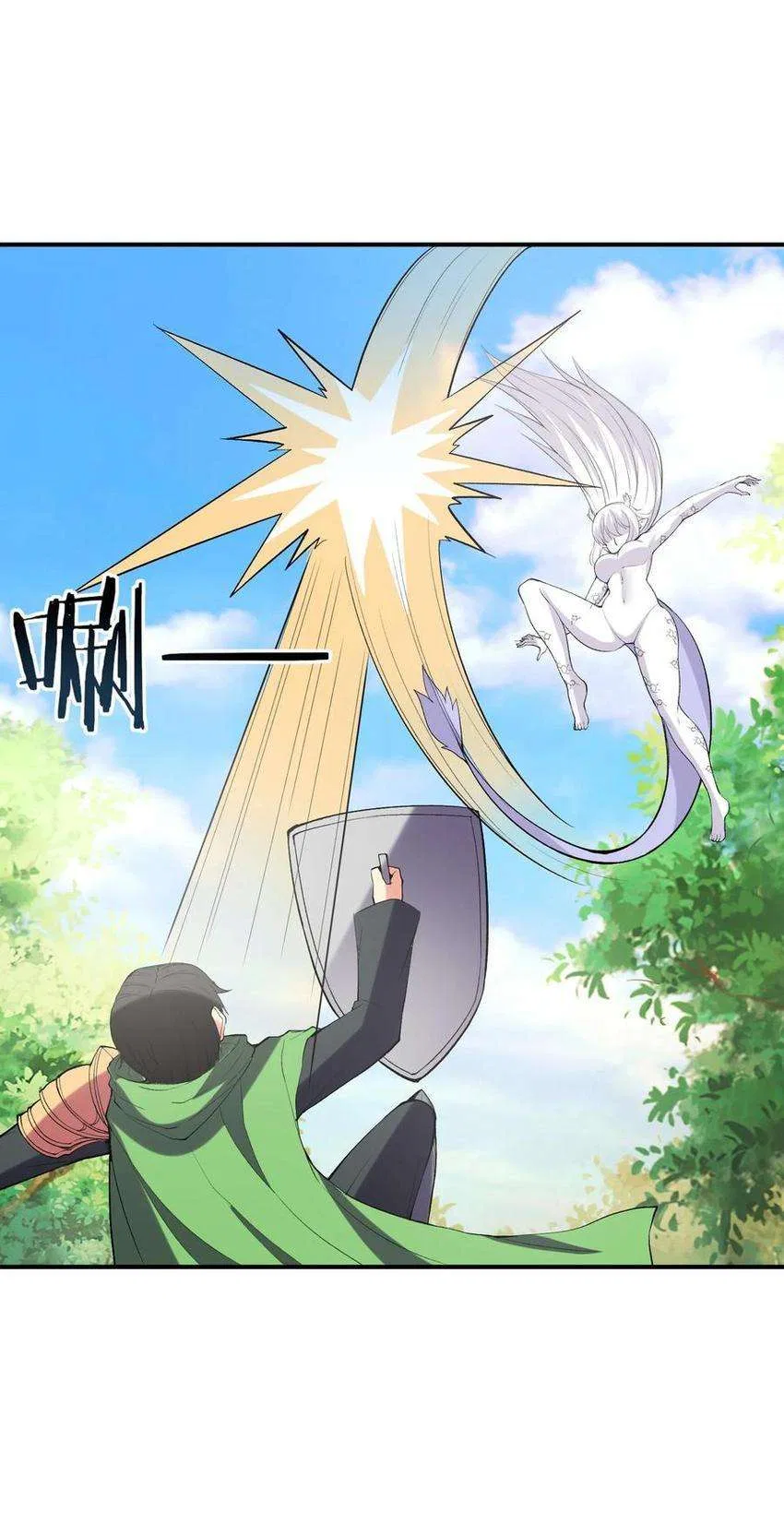 My Harem Is Entirely Female Demon Villains Chapter 142 – Page 19