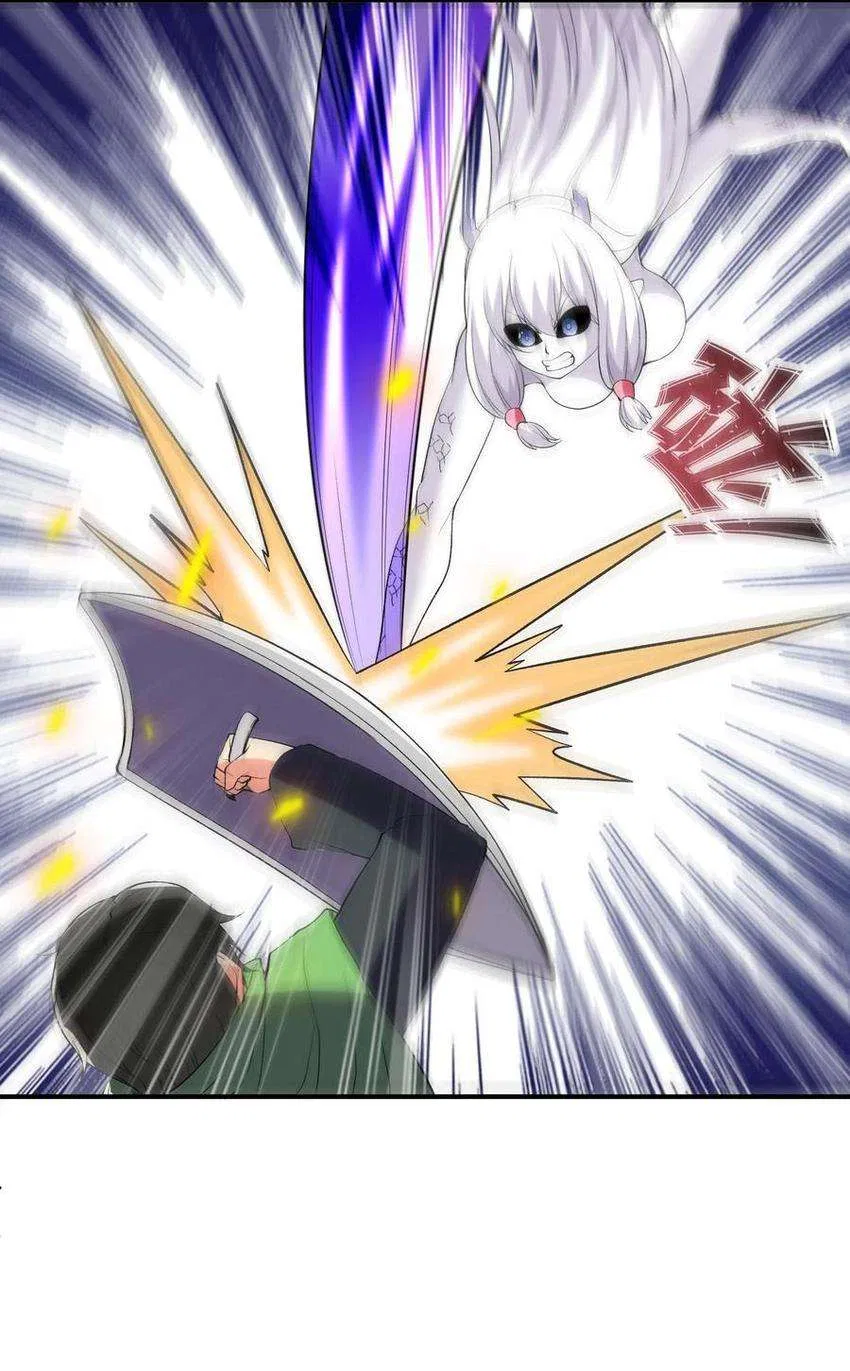 My Harem Is Entirely Female Demon Villains Chapter 142 – Page 21