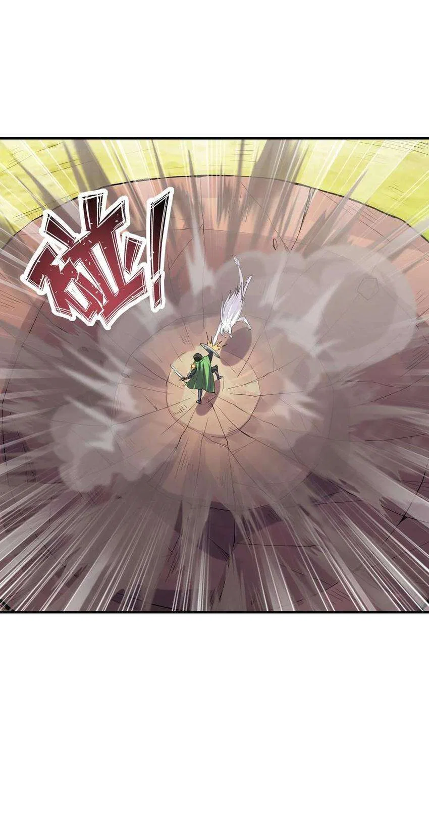 My Harem Is Entirely Female Demon Villains Chapter 142 – Page 22