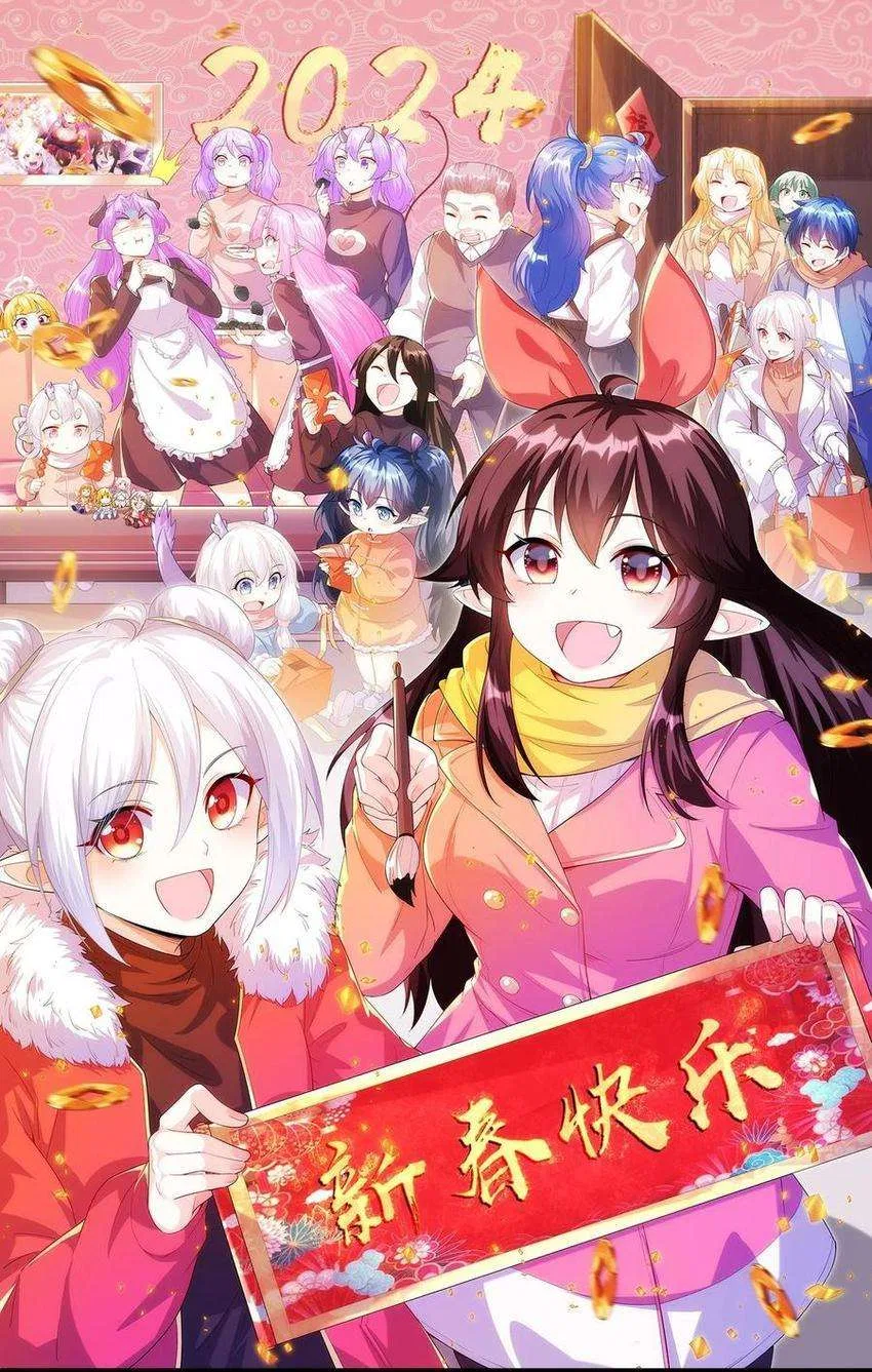 My Harem Is Entirely Female Demon Villains Chapter 141 – Page 65