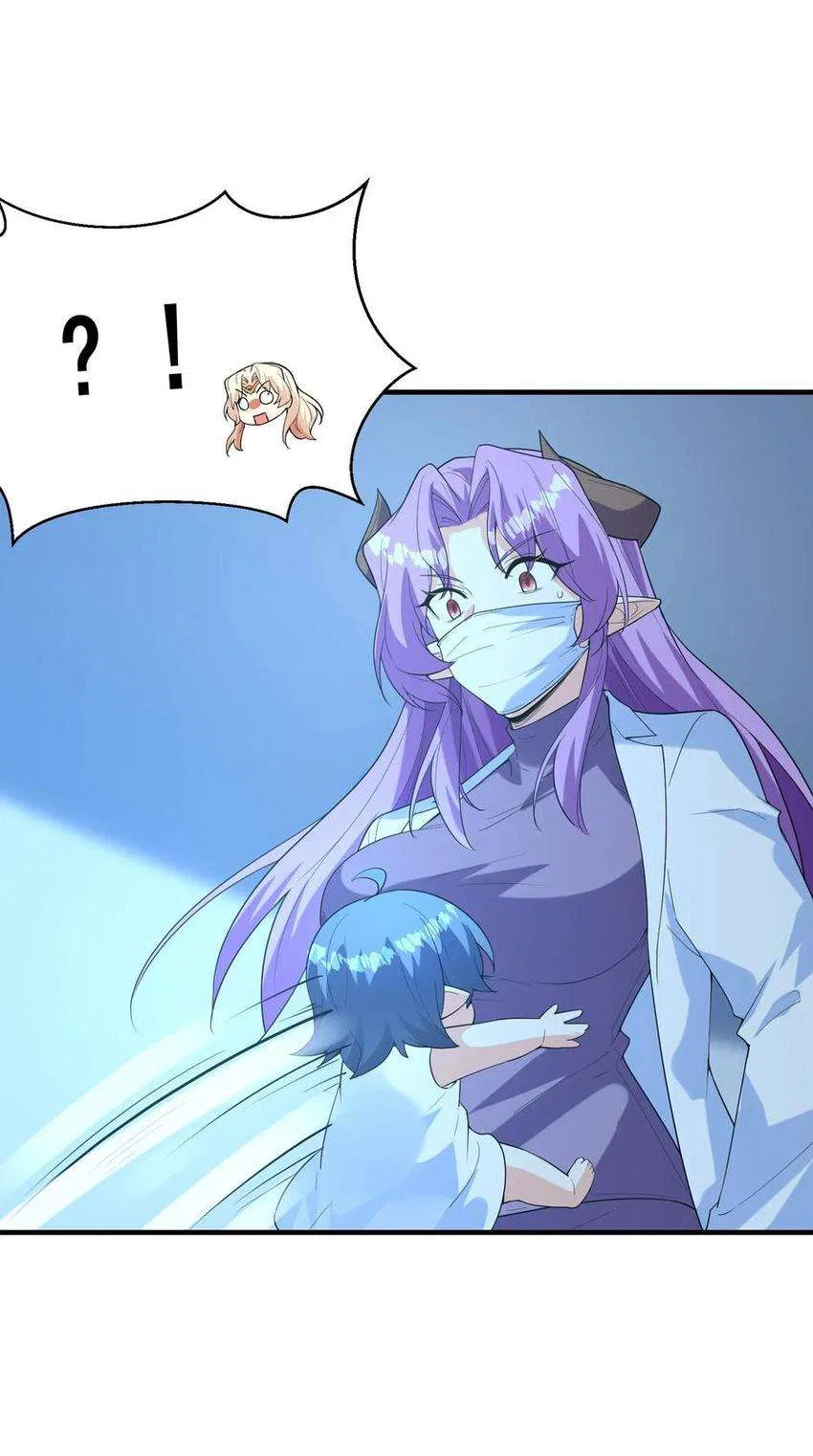 My Harem Is Entirely Female Demon Villains Chapter 140 – Page 18