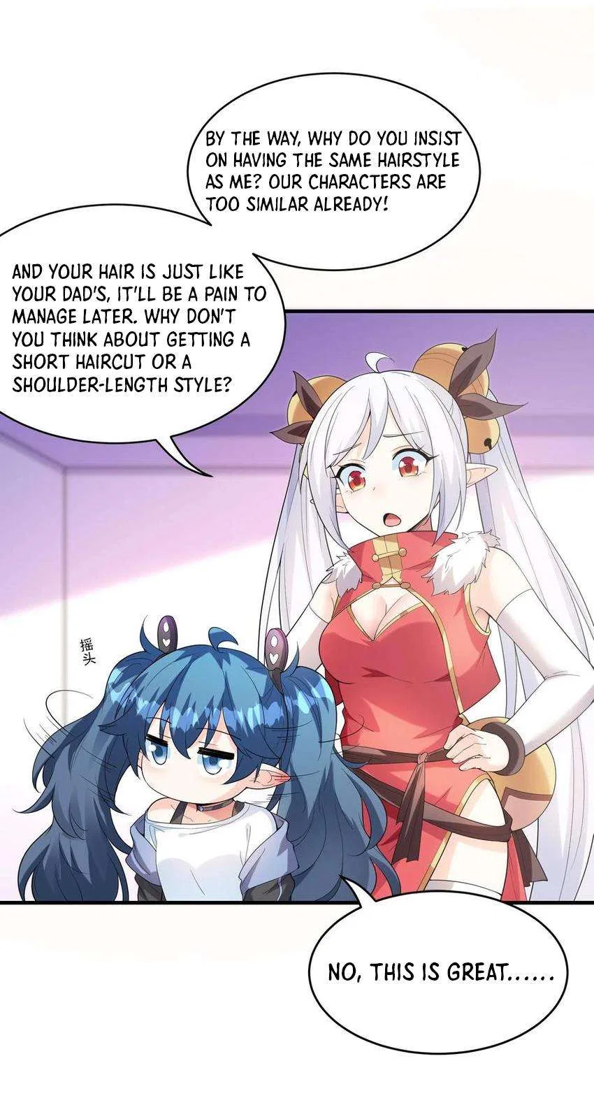 My Harem Is Entirely Female Demon Villains Chapter 140 – Page 46