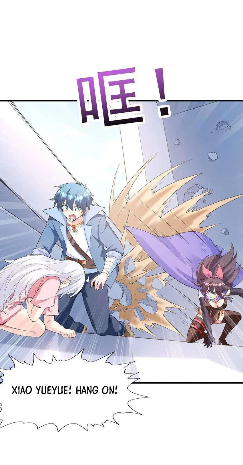 My Harem Is Entirely Female Demon Villains Chapter 138 – Page 61