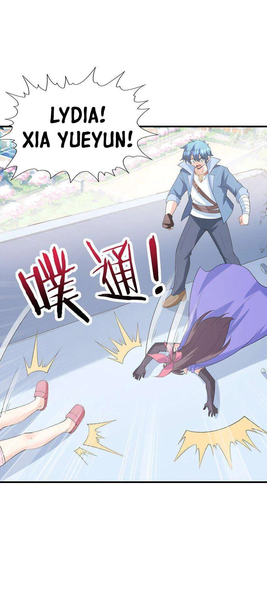 My Harem Is Entirely Female Demon Villains Chapter 138 – Page 70