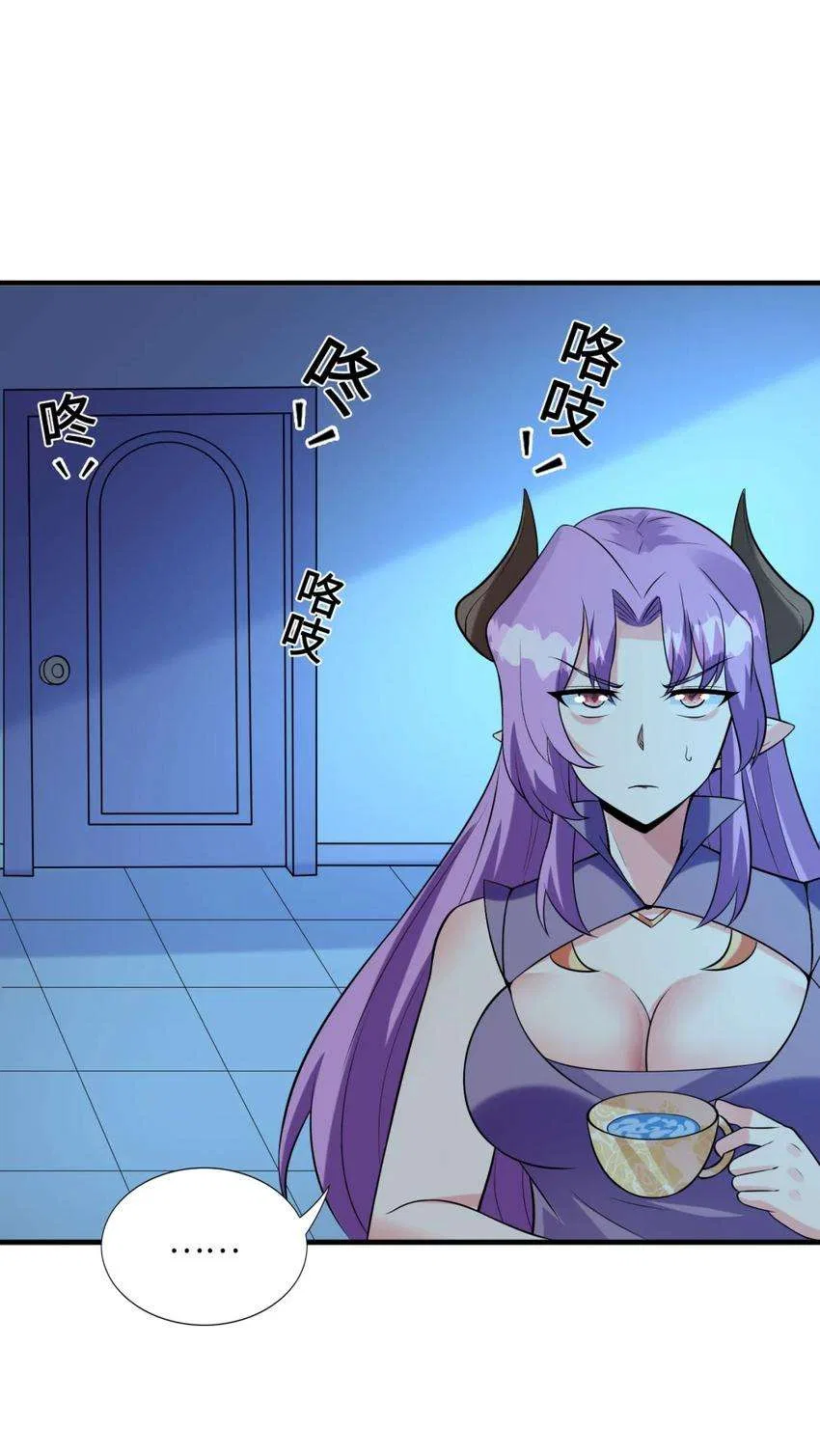 My Harem Is Entirely Female Demon Villains Chapter 137 – Page 50