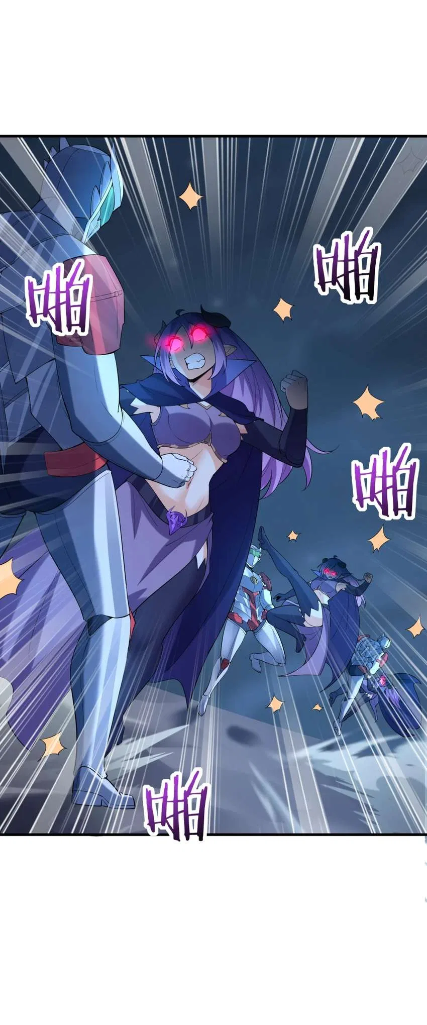 My Harem Is Entirely Female Demon Villains Chapter 135 – Page 25