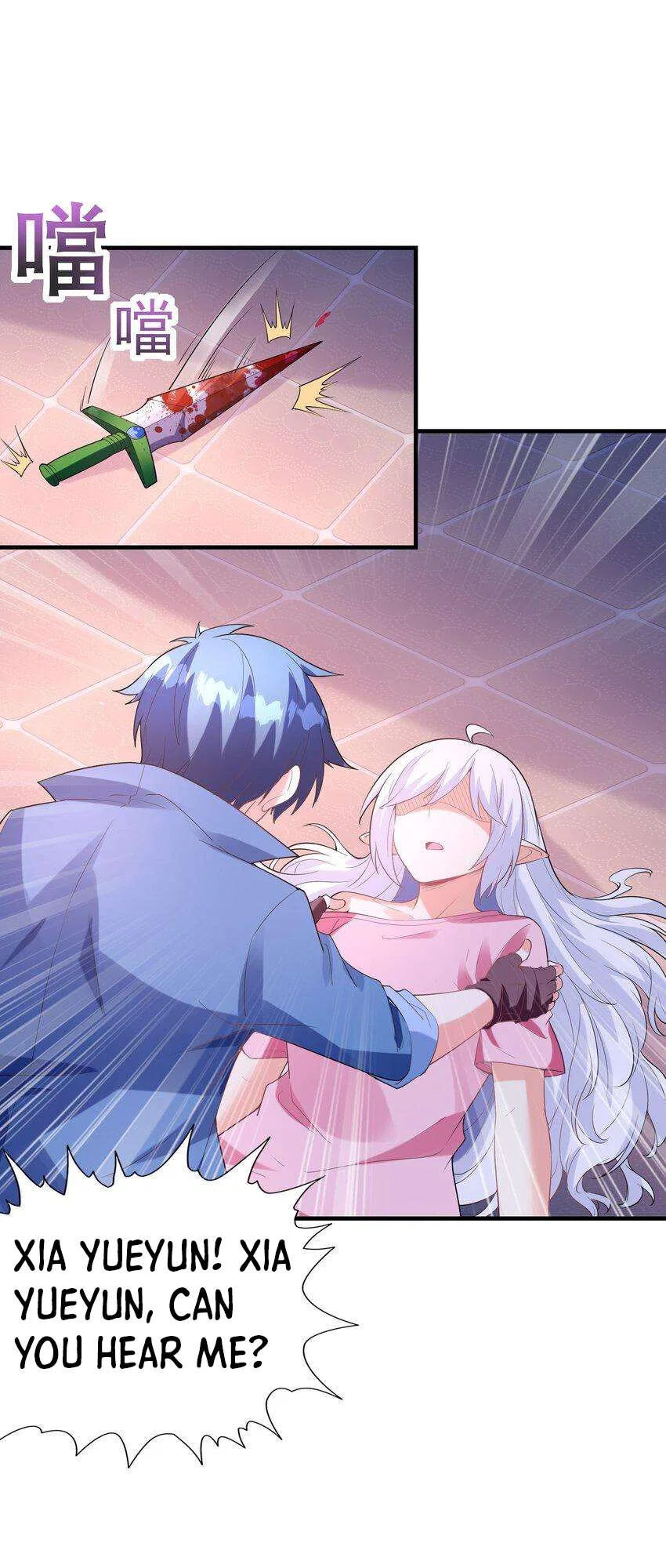 My Harem Is Entirely Female Demon Villains Chapter 133 – Page 7