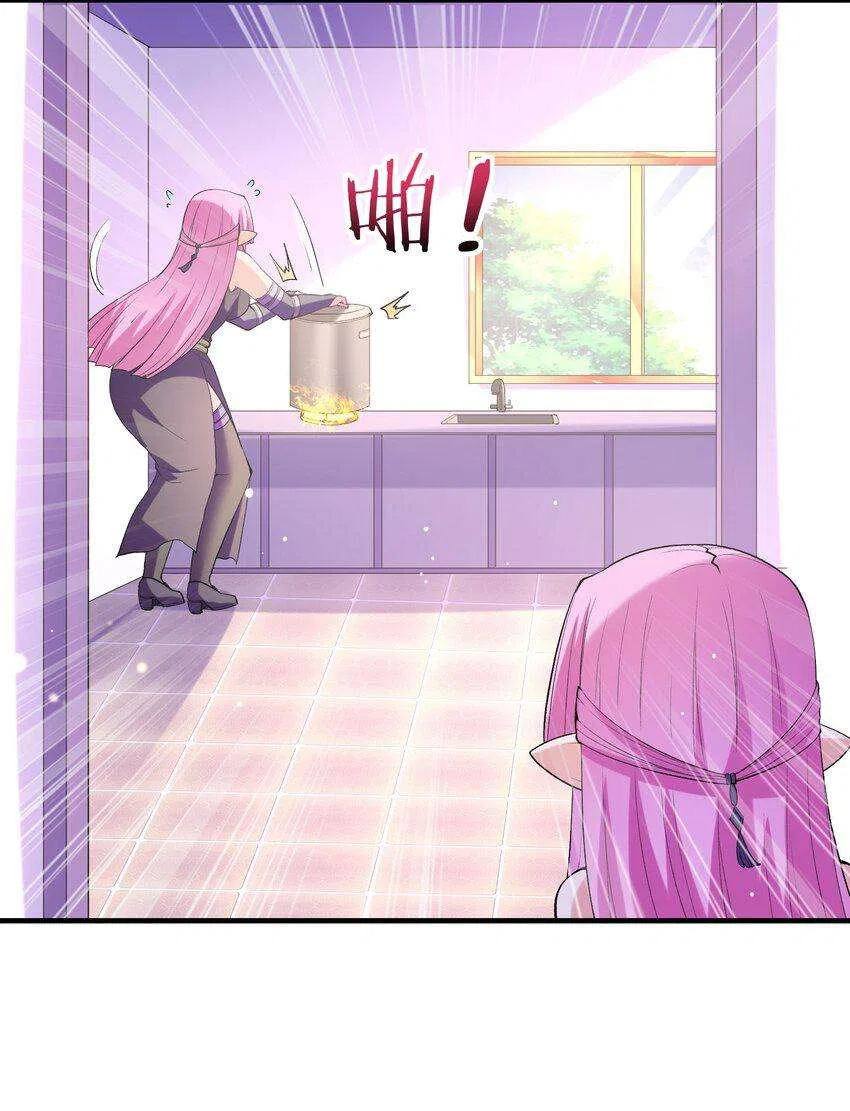 My Harem Is Entirely Female Demon Villains Chapter 132 – Page 33