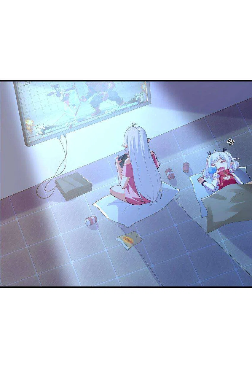 My Harem Is Entirely Female Demon Villains Chapter 132 – Page 37