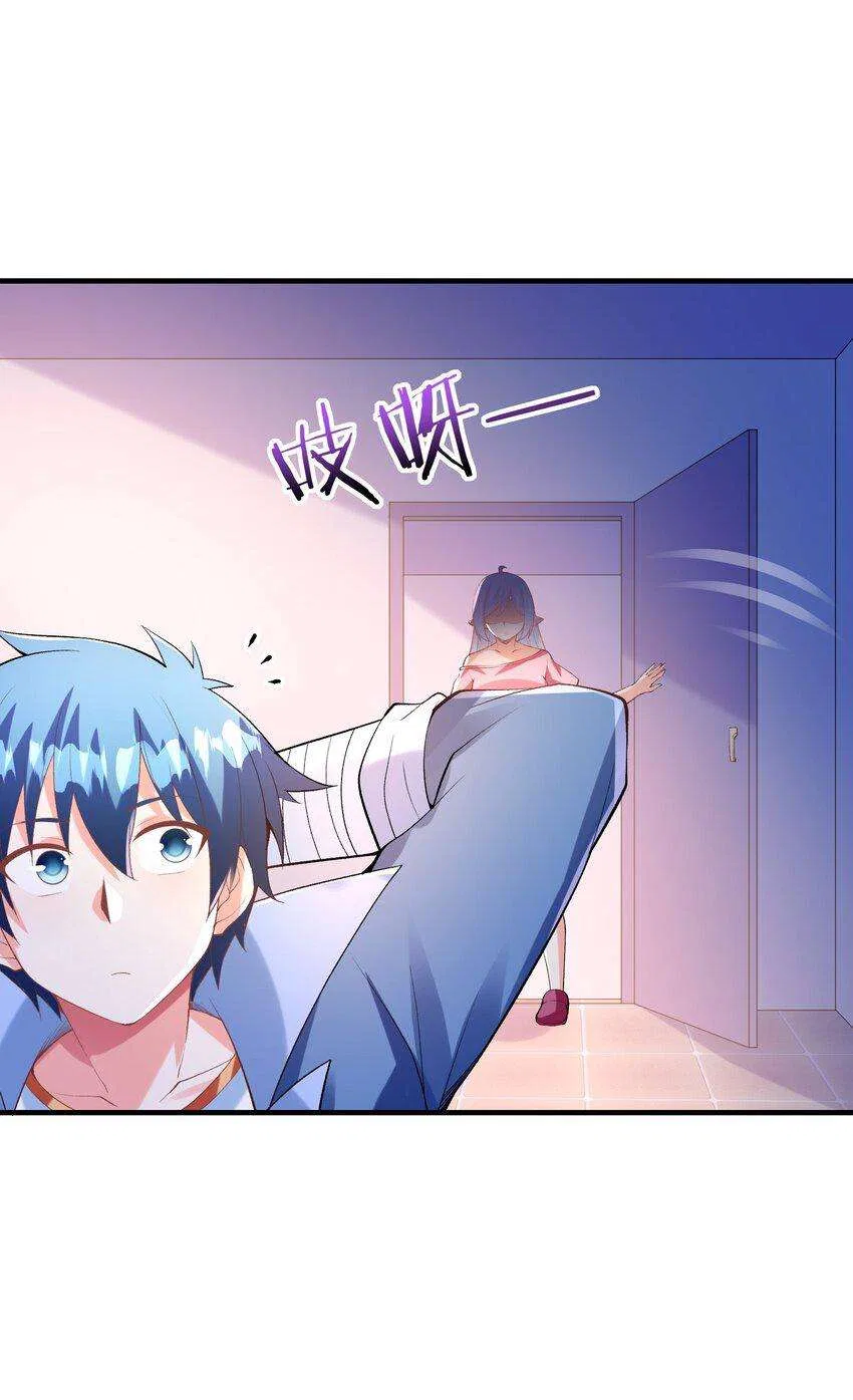 My Harem Is Entirely Female Demon Villains Chapter 132 – Page 47