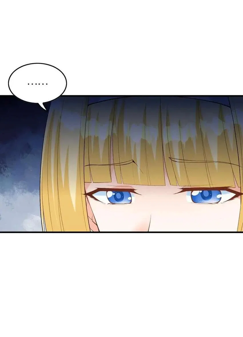 My Harem Is Entirely Female Demon Villains Chapter 130 – Page 65