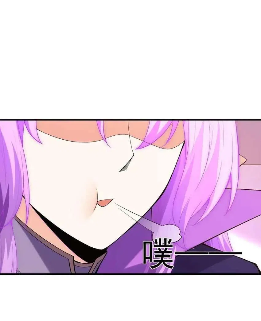 My Harem Is Entirely Female Demon Villains Chapter 129 – Page 11
