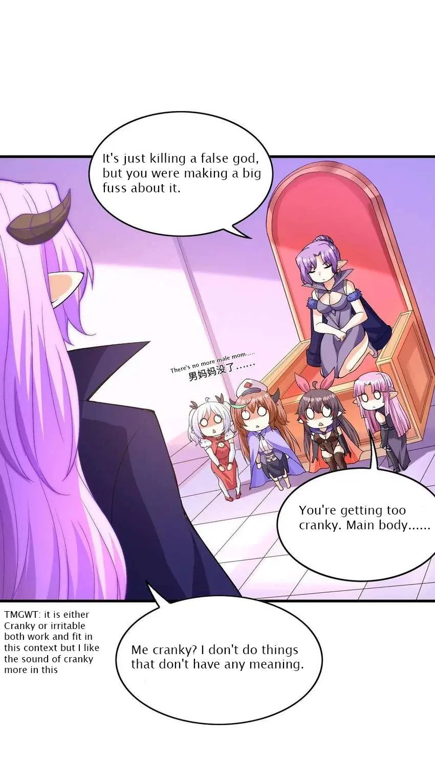 My Harem Is Entirely Female Demon Villains Chapter 129 – Page 30