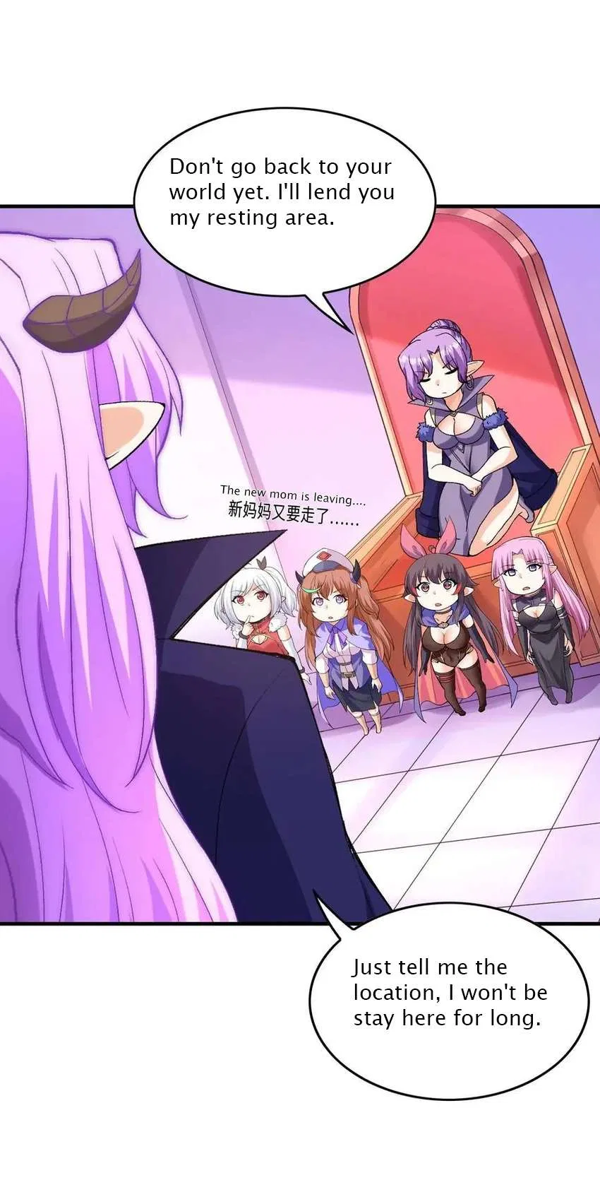 My Harem Is Entirely Female Demon Villains Chapter 129 – Page 33