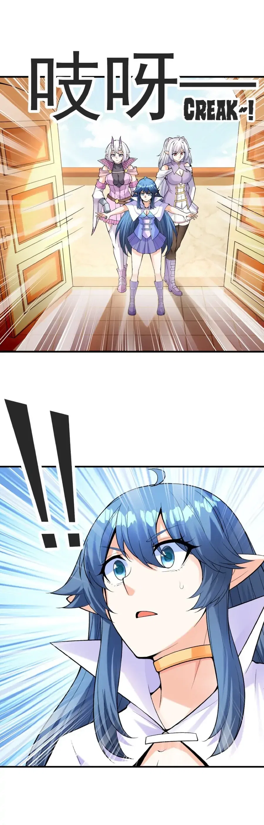 My Harem Is Entirely Female Demon Villains Chapter 62 – Page 20