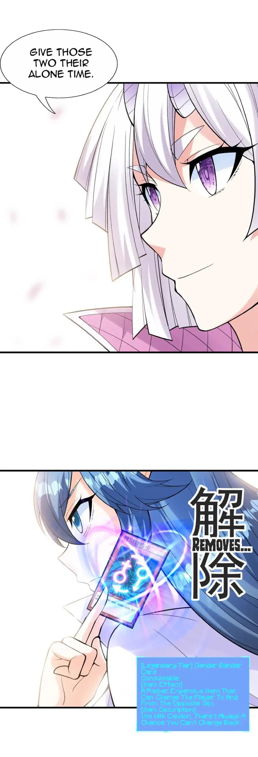 My Harem Is Entirely Female Demon Villains Chapter 62 – Page 22