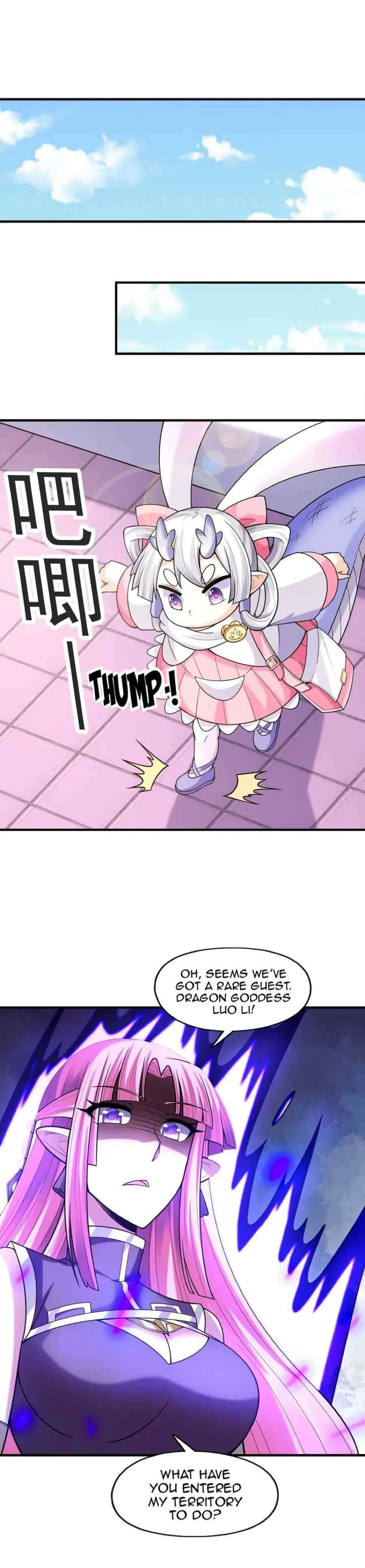 My Harem Is Entirely Female Demon Villains Chapter 60 – Page 16