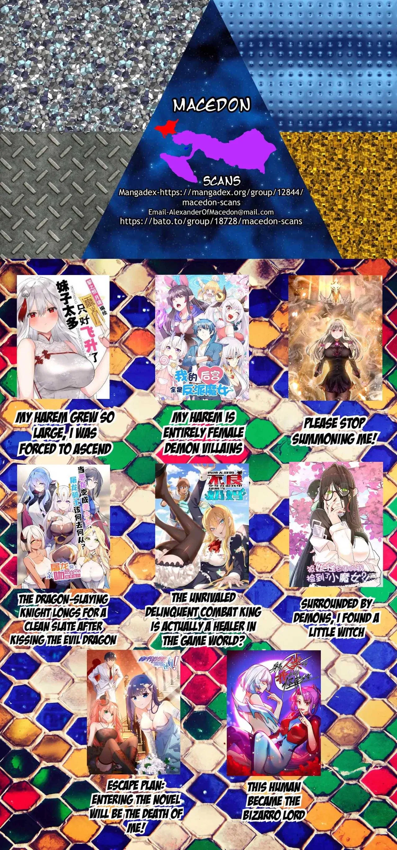 My Harem Is Entirely Female Demon Villains Chapter 57 – Page 35