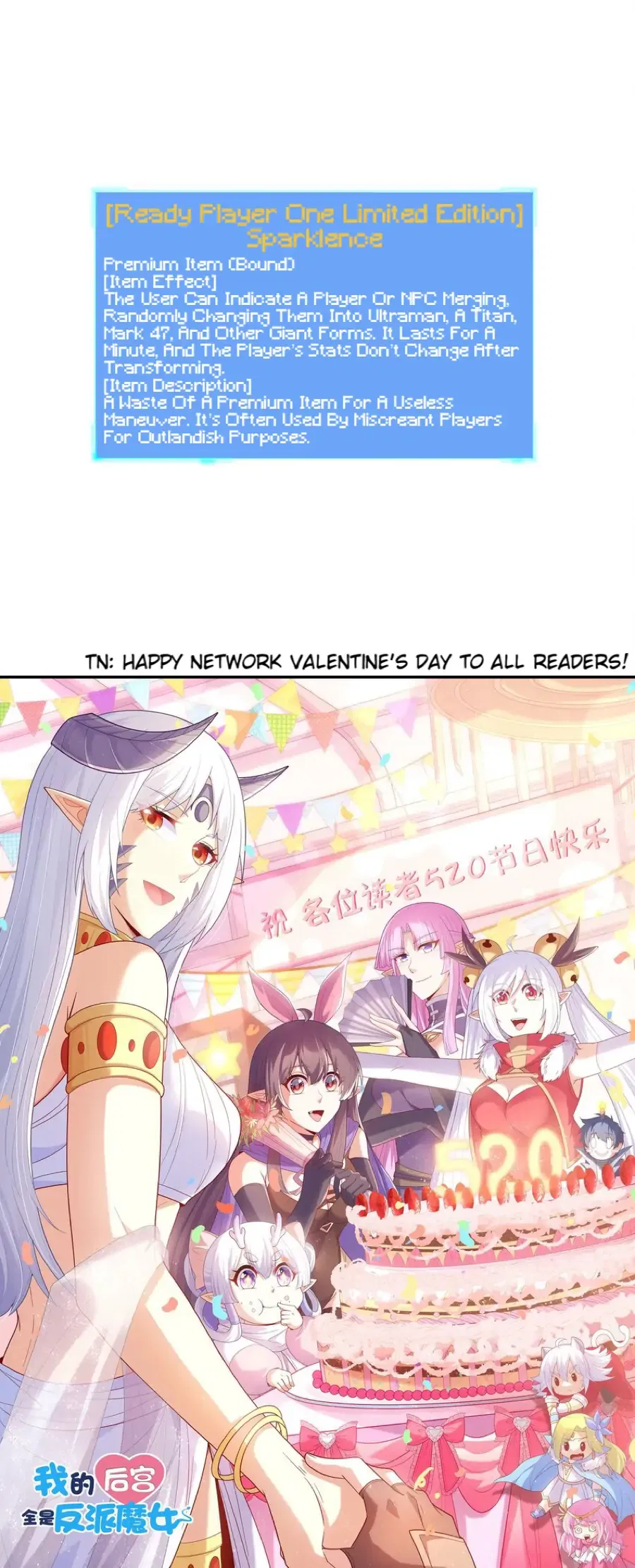 My Harem Is Entirely Female Demon Villains Chapter 53 – Page 31