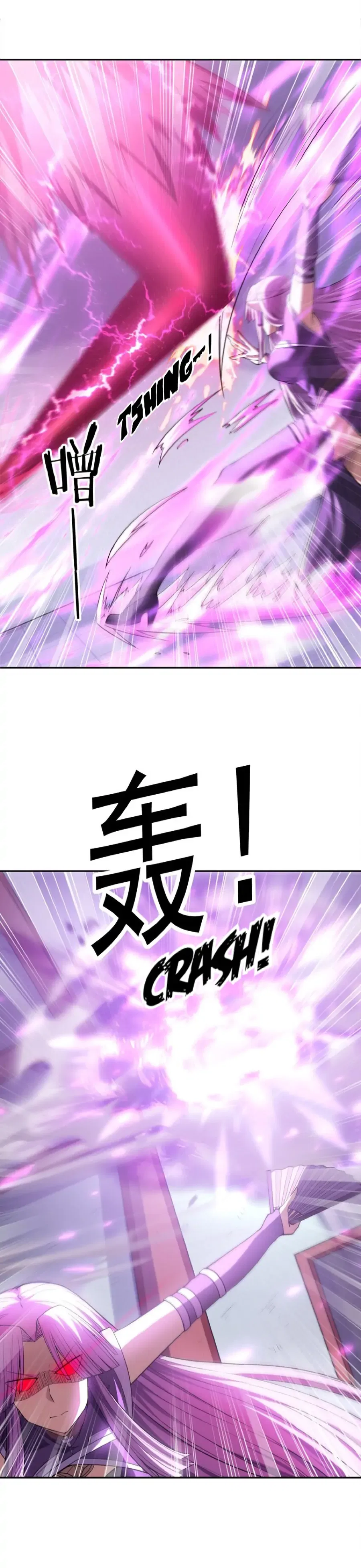 My Harem Is Entirely Female Demon Villains Chapter 50 – Page 12